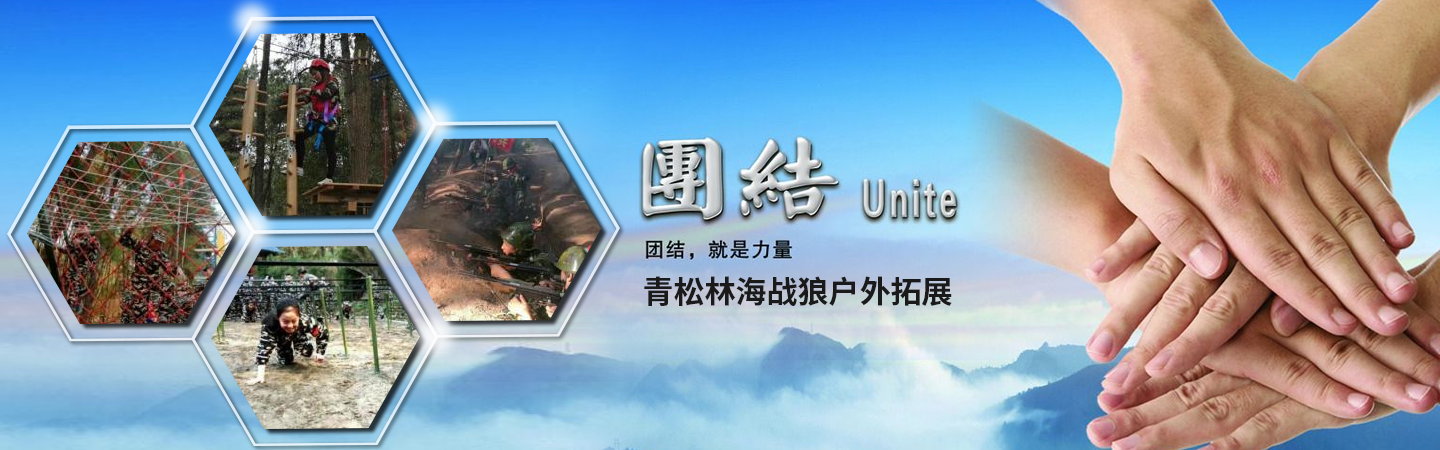 成都津澤環(huán)保工程有限責(zé)任公司